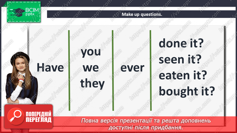 №090 - Grammar Search. Past Simple Tense & Present Perfect Tense.10 №090 - Grammar Search. Past Simple Tense & Present Perfect Tense.10