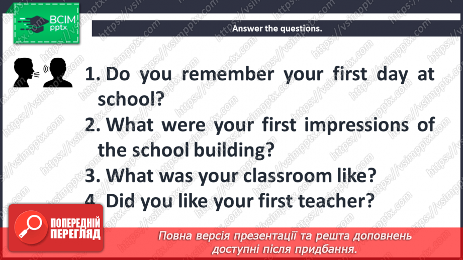 №038 - It’s time for reading. Miss Honey.5 №038 - It’s time for reading. Miss Honey.5