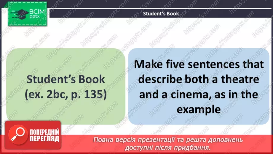 №102 - ГР1,2,3,4  Кіно та Театр. Узагальнення вивченого протягом теми. Curtain Up! Look Back.7 №102 - ГР1,2,3,4  Кіно та Театр. Узагальнення вивченого протягом теми. Curtain Up! Look Back.7