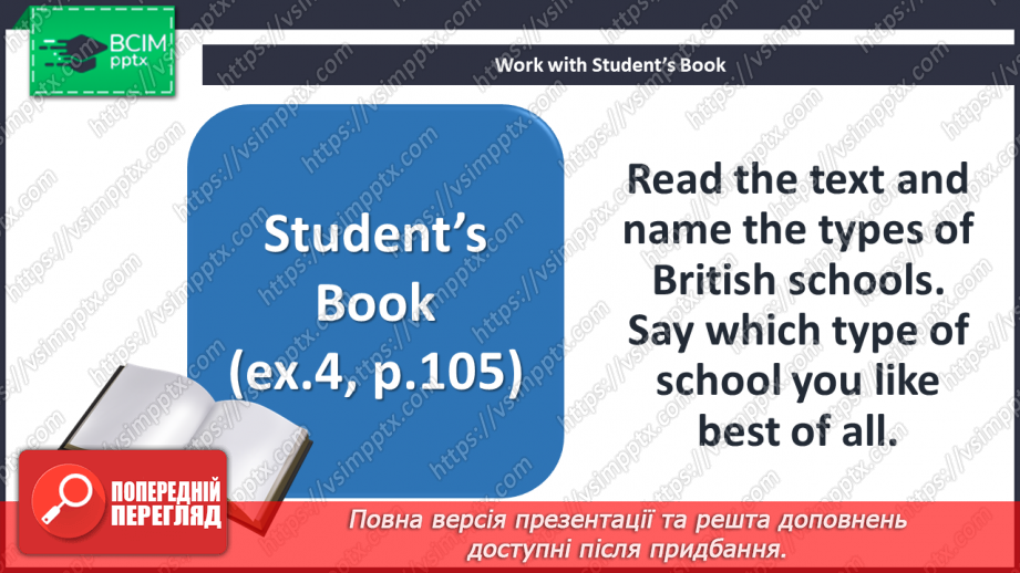 №055 - Education System in the UK.17