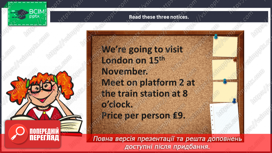 №055 - Holiday plans. Skills. A school notice.9 №055 - Holiday plans. Skills. A school notice.9