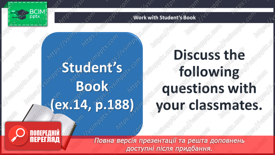 №078 - It’s time for reading. In the School Orchestra.20 №078 - It’s time for reading. In the School Orchestra.20
