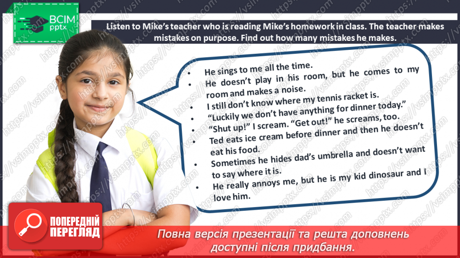 №019 - Relationships between Brothers and Sisters.14 №019 - Relationships between Brothers and Sisters.14