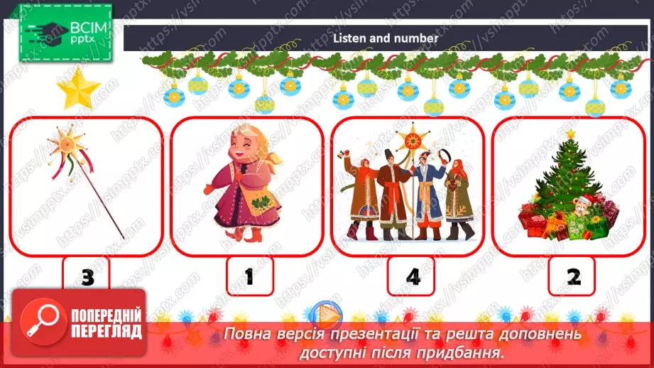 №39 - Culture Christmas17 №39 - Culture Christmas17