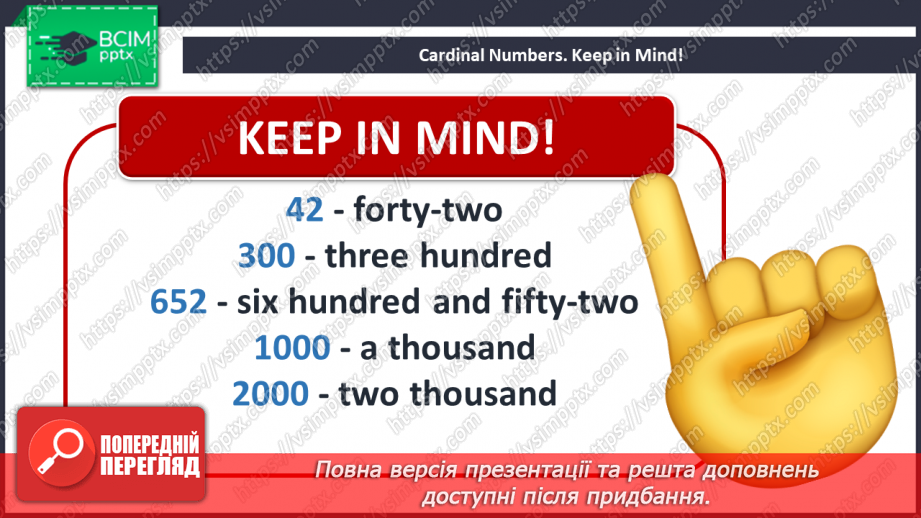 №009 - School Timetable. Cardinal Numbers. Ordinal Numbers.6