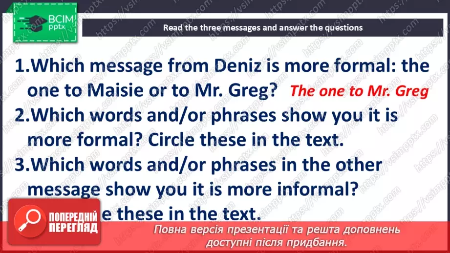 №060 - Uncountable nouns27 №060 - Uncountable nouns27