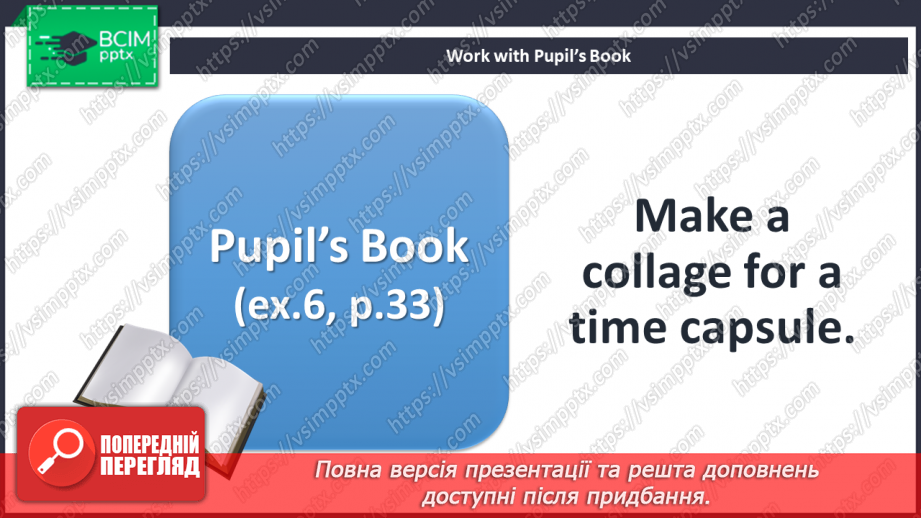 №037 - His hair is curly. Learn and think. Project. Discover museums.13 №037 - His hair is curly. Learn and think. Project. Discover museums.13