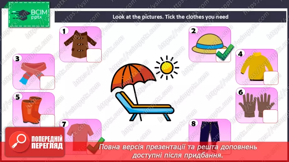 №55 - My clothes14 №55 - My clothes14