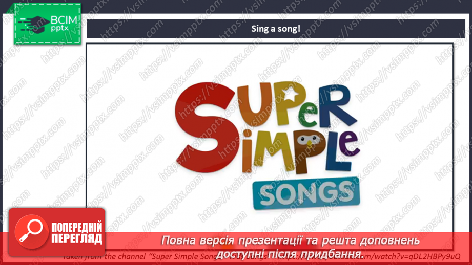 №052 - Revision2 №052 - Revision2