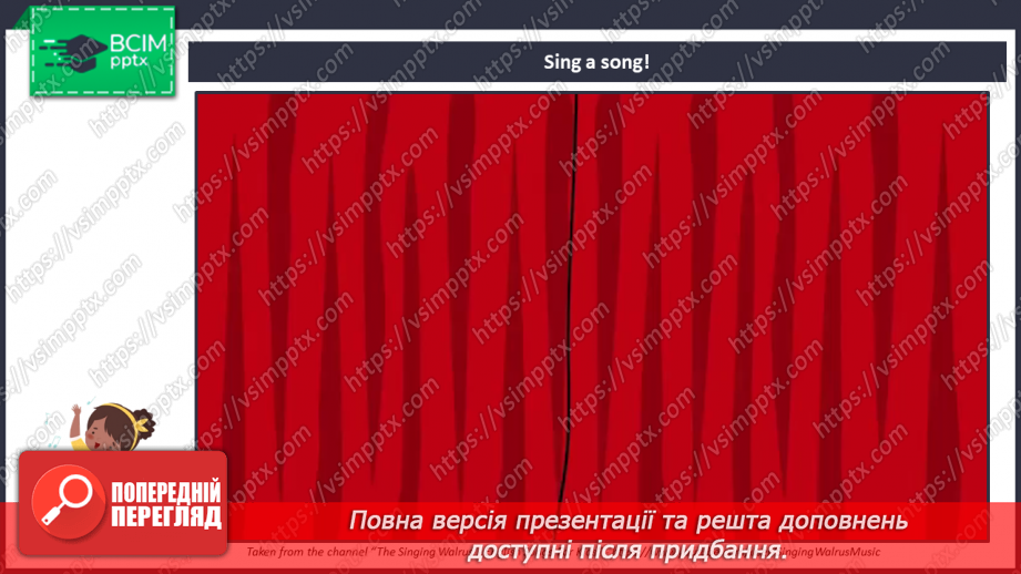 №092 - Holiday soon!2 №092 - Holiday soon!2