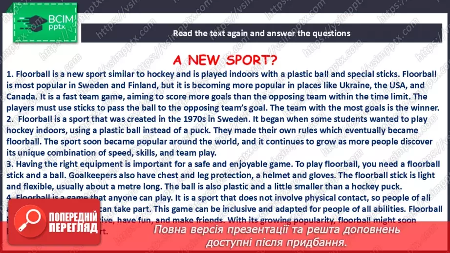 №055 - The beautiful game14