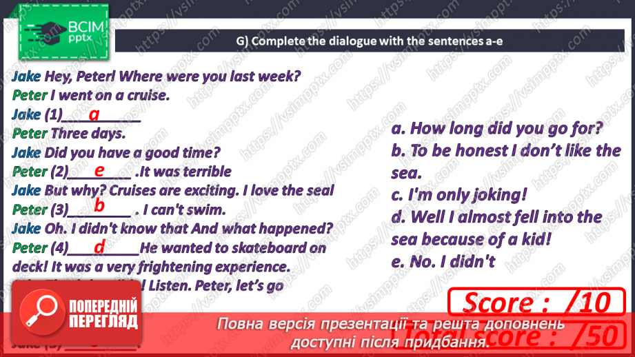 №029 - Travelling. Round-up. Test 218 №029 - Travelling. Round-up. Test 218