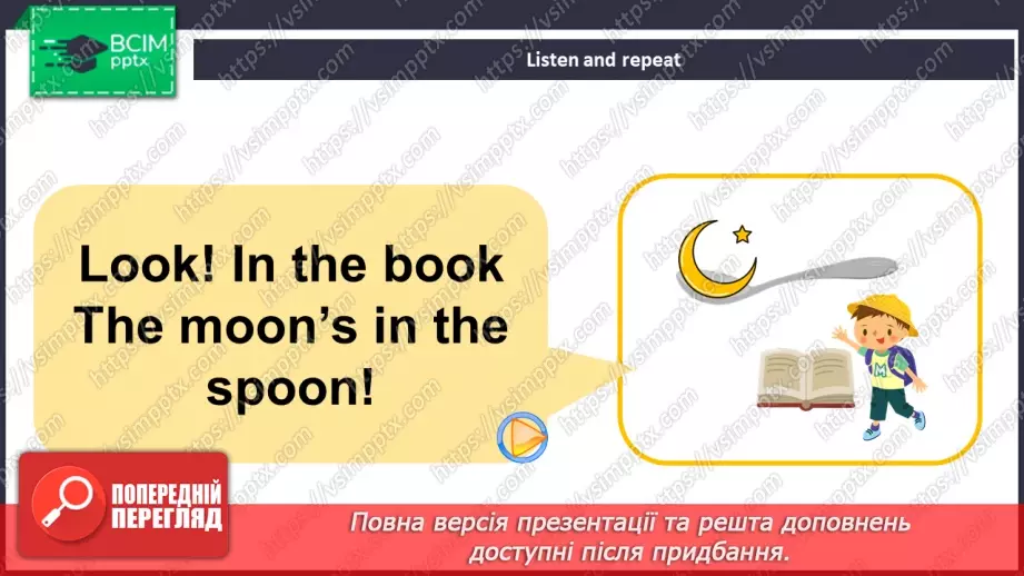 №70 - Phonics th and oo29 №70 - Phonics th and oo29