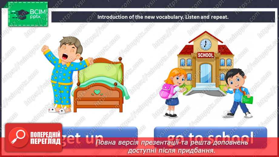 №078 - My favourite food – 7c. “What time do you …?”, “At … o’clock”4 №078 - My favourite food – 7c. “What time do you …?”, “At … o’clock”4