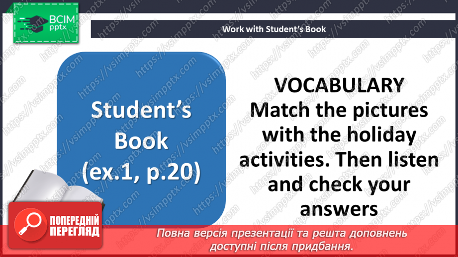 №018 - Holiday activities8 №018 - Holiday activities8