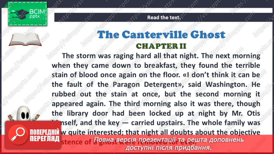 №031 - Literature Club. “The Canterville Ghost” (chapter II) by Oscar Wilde.8 №031 - Literature Club. “The Canterville Ghost” (chapter II) by Oscar Wilde.8