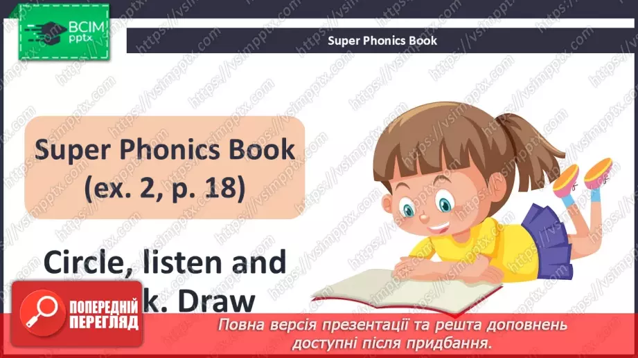 №65 - Reading Practice 320