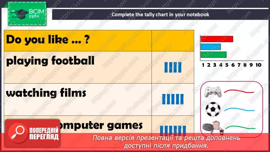 №63 - Think and learn17 №63 - Think and learn17
