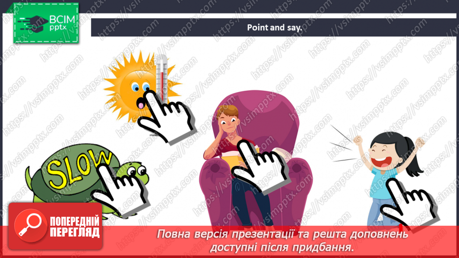 №051 - Getting around. Our World. “Riding in tuk-tuks is fun.”10 №051 - Getting around. Our World. “Riding in tuk-tuks is fun.”10