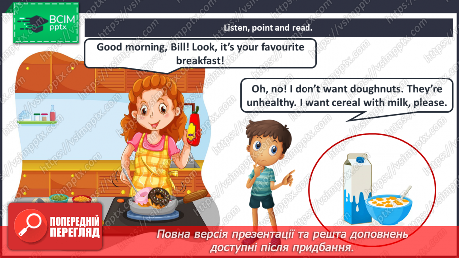 №080 - My favourite food. Story Time.9
