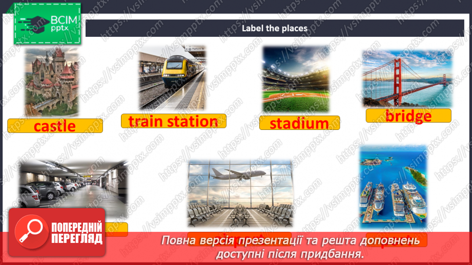 №050 - Place where I live16 №050 - Place where I live16