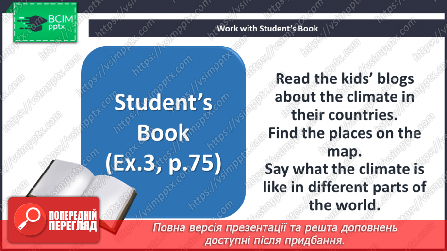 №057 - Climate in Different Parts of the World.14 №057 - Climate in Different Parts of the World.14