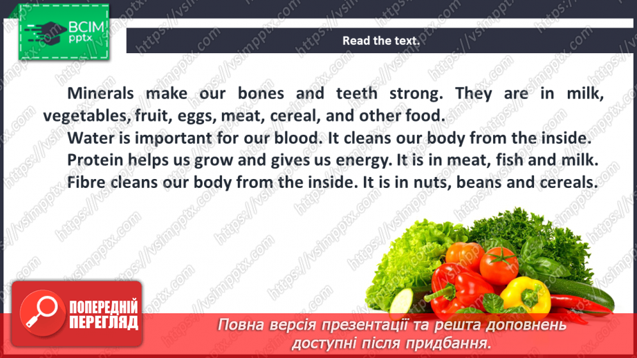 №009 - Food. Components of food.6