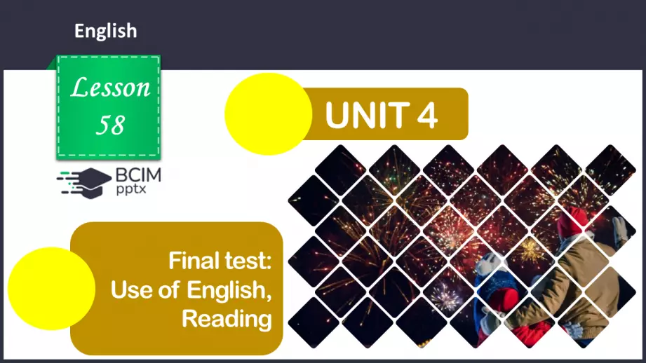 №058 - Підсумкова робота за ГР2 Усно взаємодіє та висловлюється/ Говоріння ГР3 Сприймає письмові тексти / Читання0 №058 - Підсумкова робота за ГР2 Усно взаємодіє та висловлюється/ Говоріння ГР3 Сприймає письмові тексти / Читання0