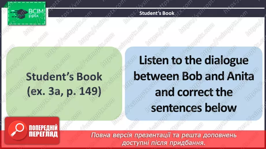 №111 - ГР1 Слухаємо про відомі місця.  Розвиток навичок сприймання на слух. Listening About Famous Places. Listening.7 №111 - ГР1 Слухаємо про відомі місця.  Розвиток навичок сприймання на слух. Listening About Famous Places. Listening.7