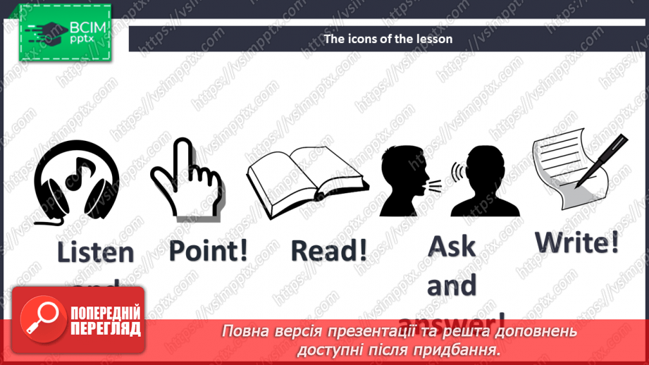 №006 - Well done, explorers! Phonics focus. Consonant clusters: “str”, “sks”, “sts”, “sps”.3