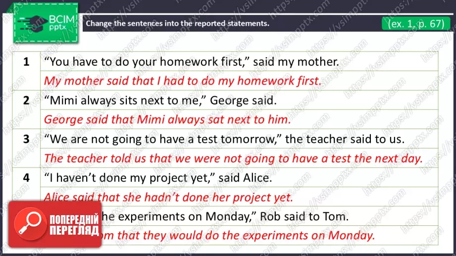 №16 - Пошук роботи та можливості після школи. Узагальнення вивченого протягом теми. Самооцінювання.  Looking for a Job and Opportunities After School. Use Your Skills. Check Your English.22 №16 - Пошук роботи та можливості після школи. Узагальнення вивченого протягом теми. Самооцінювання.  Looking for a Job and Opportunities After School. Use Your Skills. Check Your English.22