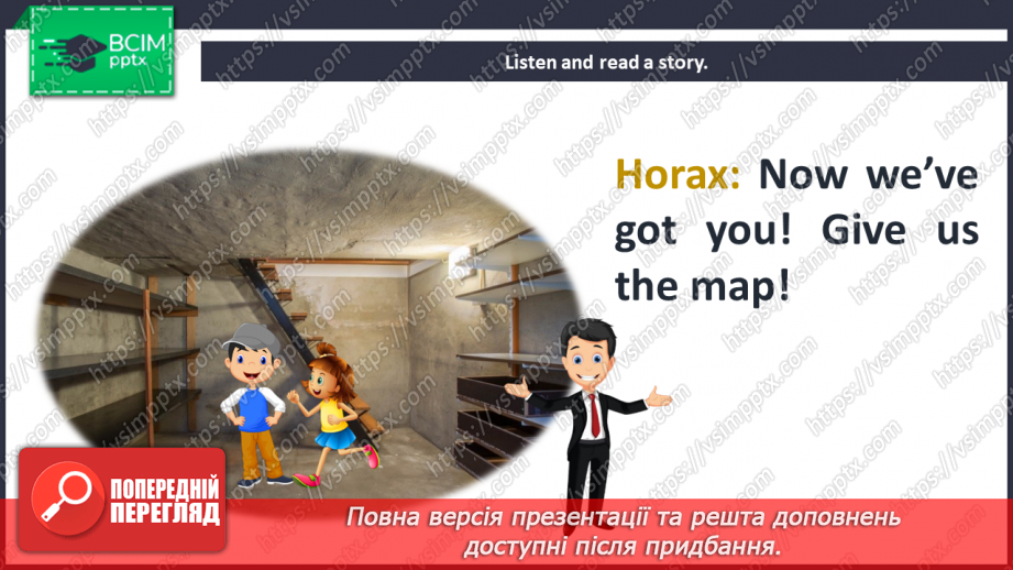 №082 - Sports day. Reading for pleasure. The secret door.9