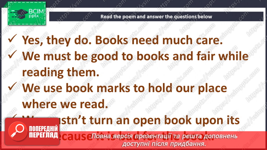 №054-55 - English and American writers24 №054-55 - English and American writers24
