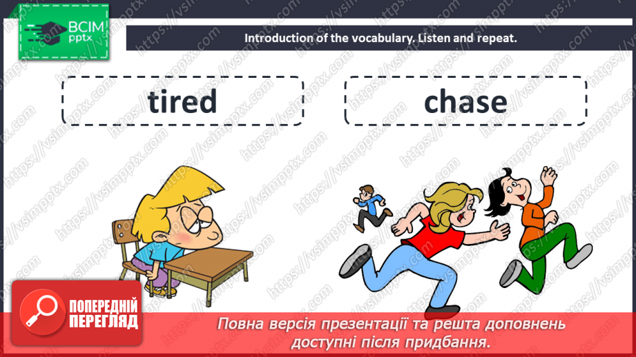 №079 - Let’s welcome to holidays! Smart Kids. “I am not going to …”, “He/she isn’t going to …”, “We/they aren’t going to …”4 №079 - Let’s welcome to holidays! Smart Kids. “I am not going to …”, “He/she isn’t going to …”, “We/they aren’t going to …”4