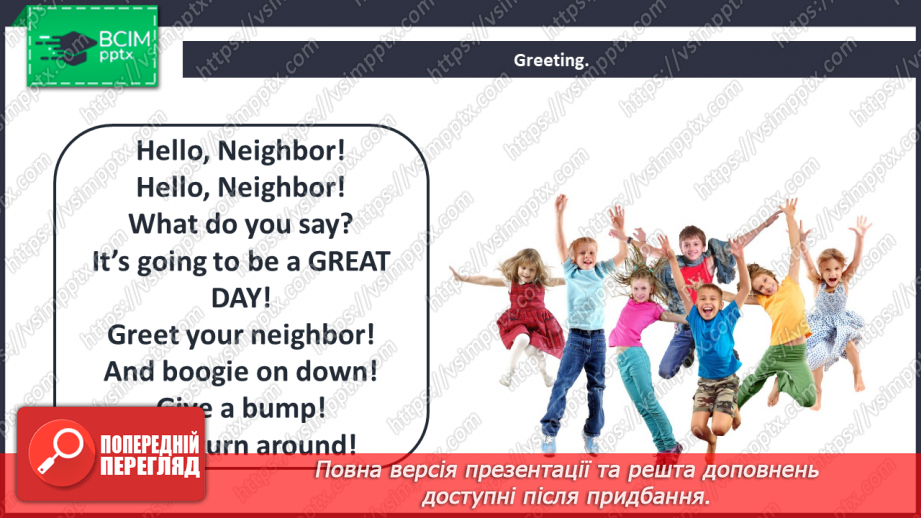 №049 - Getting around. “Fasten your seat belt!”, “Don’t stick your head out of the window!”1 №049 - Getting around. “Fasten your seat belt!”, “Don’t stick your head out of the window!”1