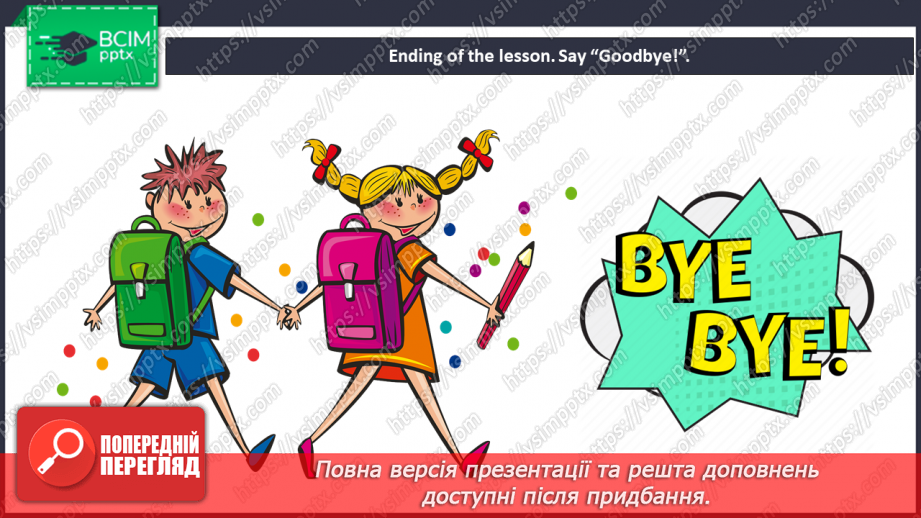 №48 - My body. Smart World. Smart Time.31 №48 - My body. Smart World. Smart Time.31