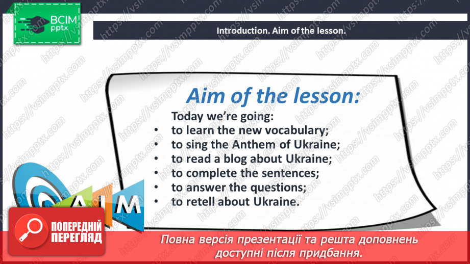 №085 - Ukraine.2 №085 - Ukraine.2