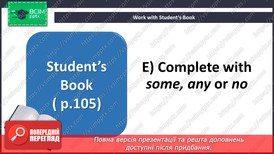 №041 - Travelling. Round-up. Test 312 №041 - Travelling. Round-up. Test 312