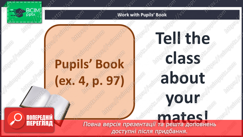 №087-88 - Revision11