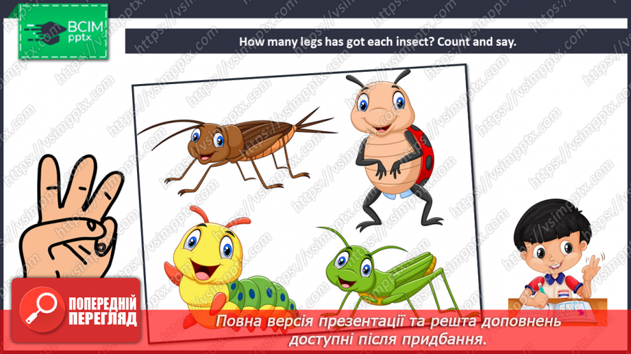 №30 - You and me. Smart World.24 №30 - You and me. Smart World.24