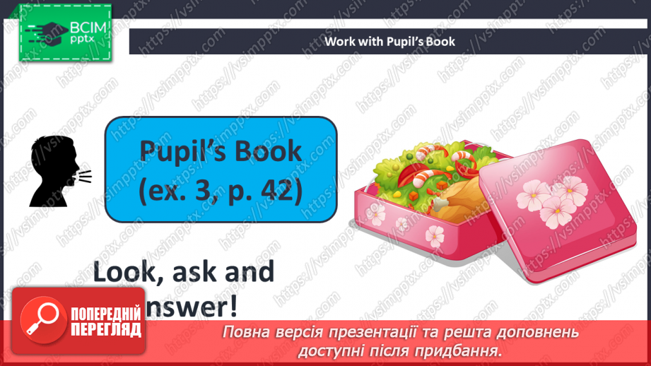 №034 - What’s In Your Lunchbox? Що у твоєму ланч-боксі?11 №034 - What’s In Your Lunchbox? Що у твоєму ланч-боксі?11