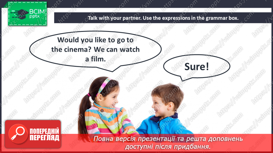 №081 - Let’s welcome to holidays! Let’s play. “Would you like to …?”13 №081 - Let’s welcome to holidays! Let’s play. “Would you like to …?”13