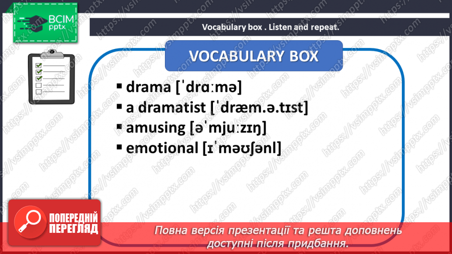 №053 - Genres of Literature7 №053 - Genres of Literature7