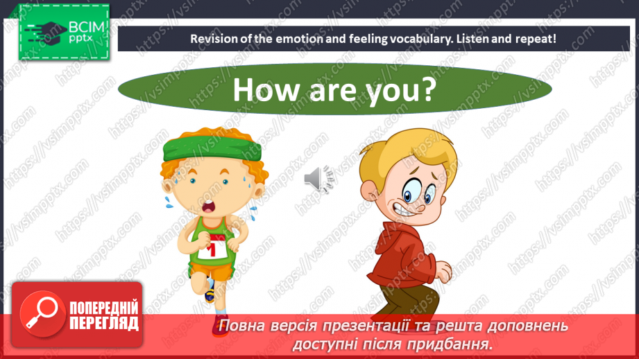 №043 - Holidays9 №043 - Holidays9