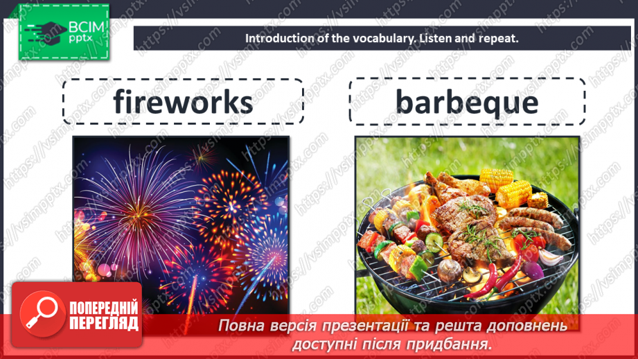 №088-105 - Let’s welcome to holidays! Smart Time.5 №088-105 - Let’s welcome to holidays! Smart Time.5