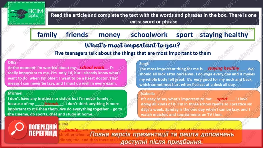 №093 - Teen health20 №093 - Teen health20