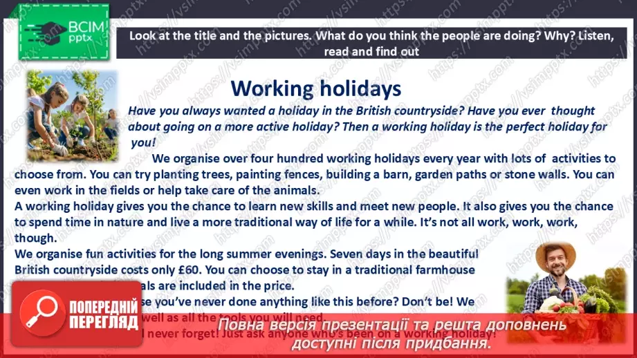 №028 - Holidays in the countryside8