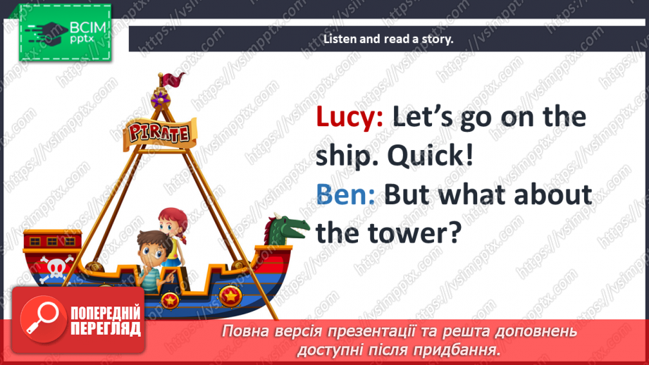 №053 - The haunted house. Reading for pleasure. Up high.11