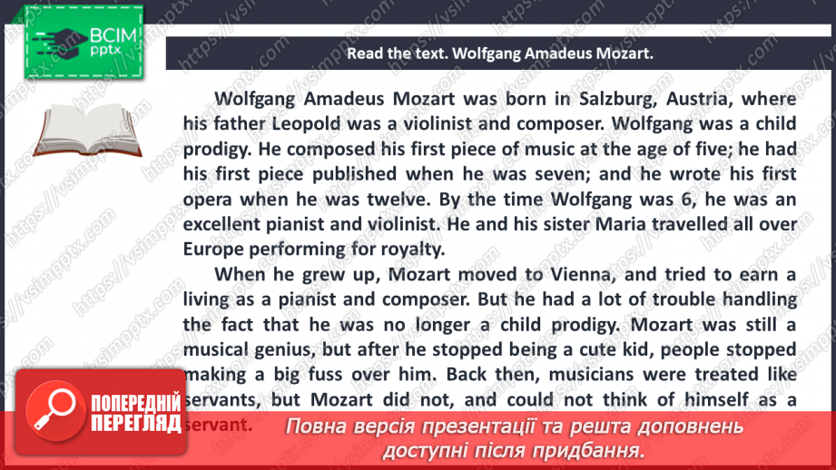 №037 - Foreign Composers.10 №037 - Foreign Composers.10