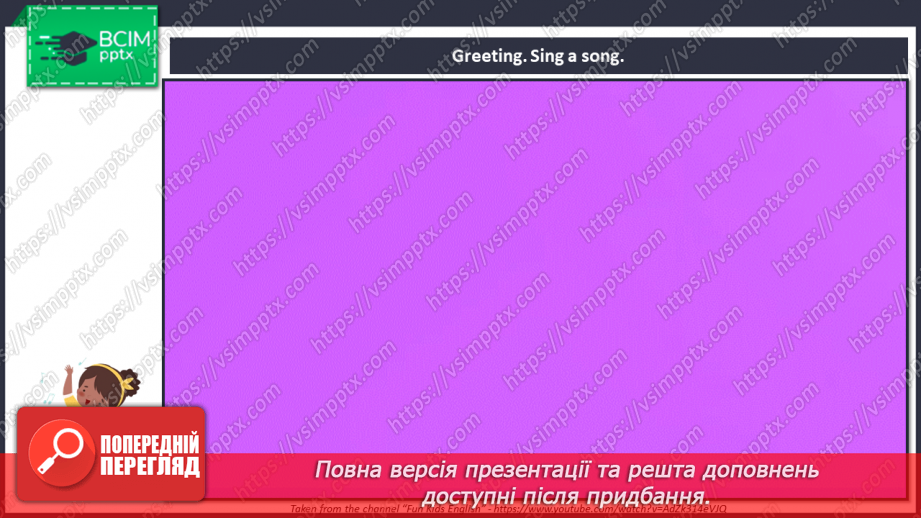 №063 - By the sea. “Is/Are he/she/they are swimming?”, “Yes, he/she/they is/are.”, “No, he/she/they isn’t/aren’t.”2 №063 - By the sea. “Is/Are he/she/they are swimming?”, “Yes, he/she/they is/are.”, “No, he/she/they isn’t/aren’t.”2